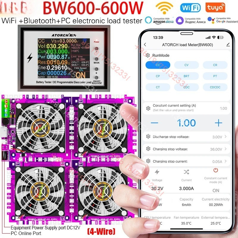 Electronics Repair And Maintenance - BW600 DC1-200V WiFi Electronic Load Indicator