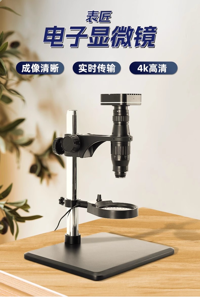 Watch Repair Tools Watch Craft - Electronics Repair Team review and price