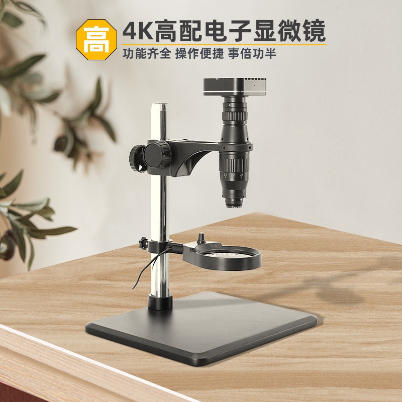 Watch Repair Tools Watch Craft - Electronics Repair Team review and price