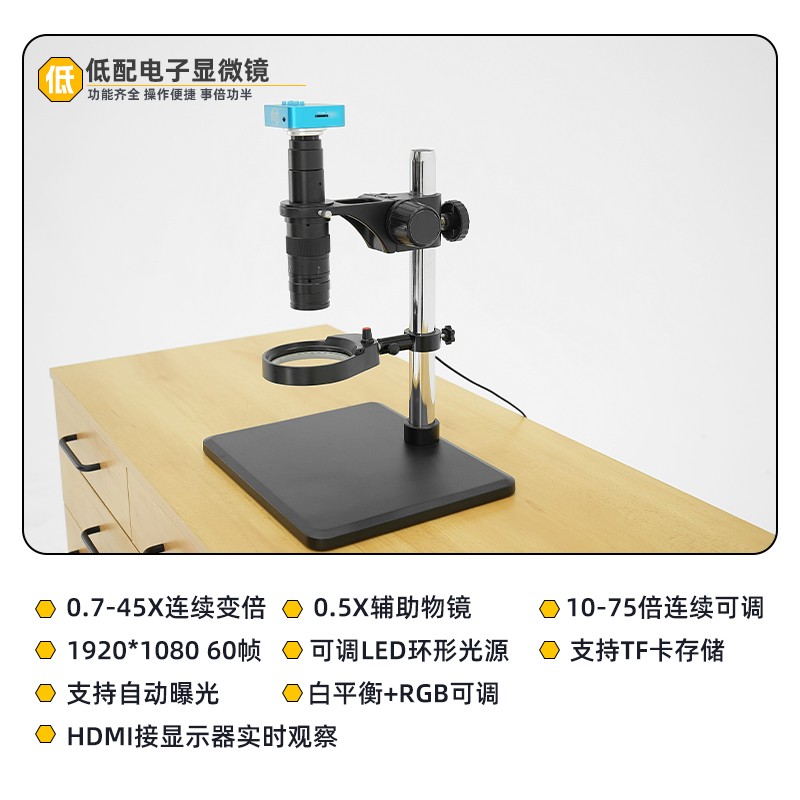 Watch Repair Tools Watch Craft - Electronics Repair Team review and price