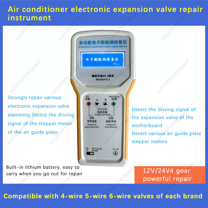 Electronic Expansion Valve Rep - Electronics Repair Tool review and price