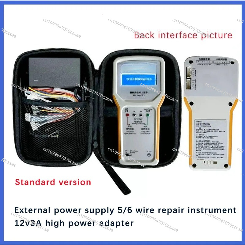 Electronic Expansion Valve Rep - Electronics Repair Tool review and price